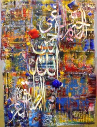 M. A. Bukhari, 18 x 24 Inch, Oil on Canvas, Calligraphy Painting, AC-MAB-110